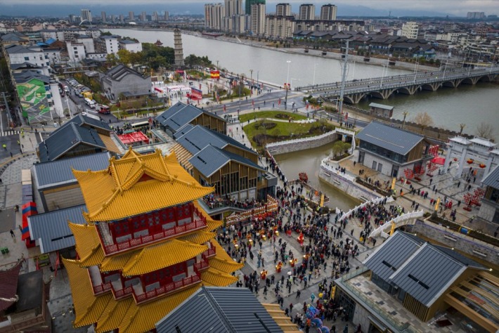 Longjin Historical and Cultural District