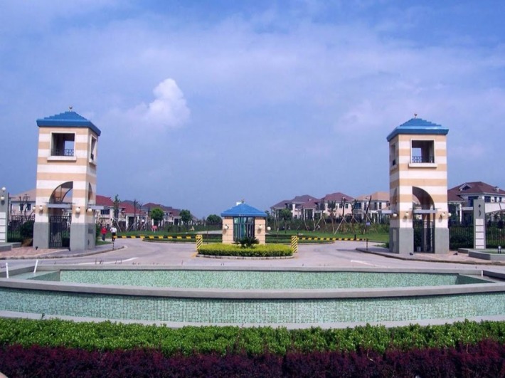 Anhui Yuanshuang Fenghu International Tourism Resort