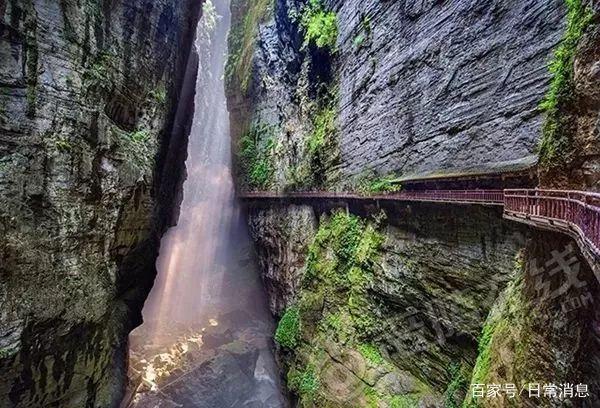 Fuling Wuling Mountain Grand Canyon (Wuling Shan Grand Rift Valley)