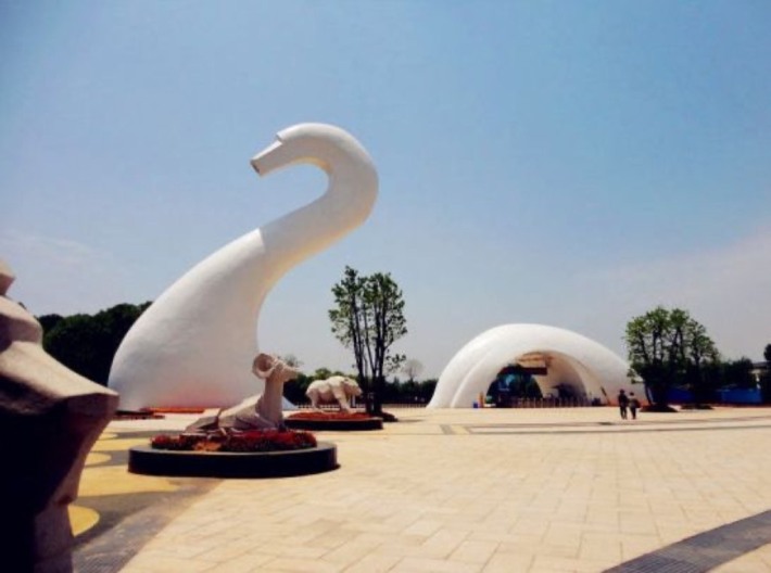 Nanchang Zoo