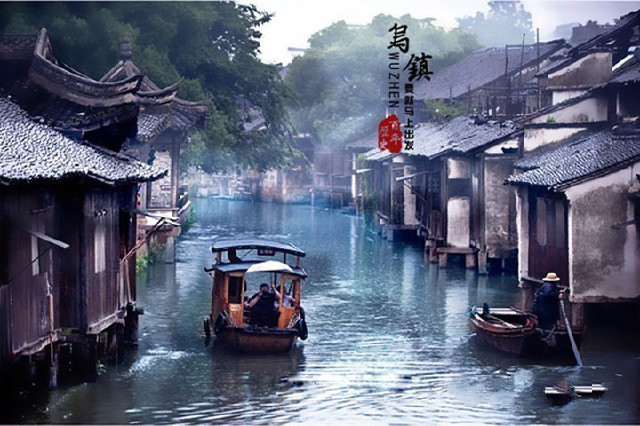 Wuzhen Ancient Water Town