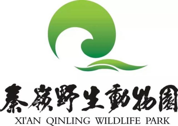 Xi'an Qinling Wildlife Park