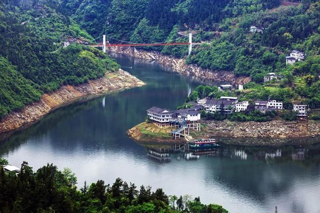 Shennong Stream Tujia Boatman Culture Tourism Area