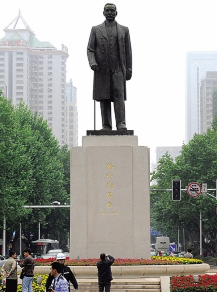 Bronze Statue of Dr. Sun Yat-Sen