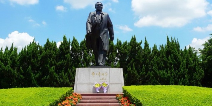 Deng Xiaoping Statue
