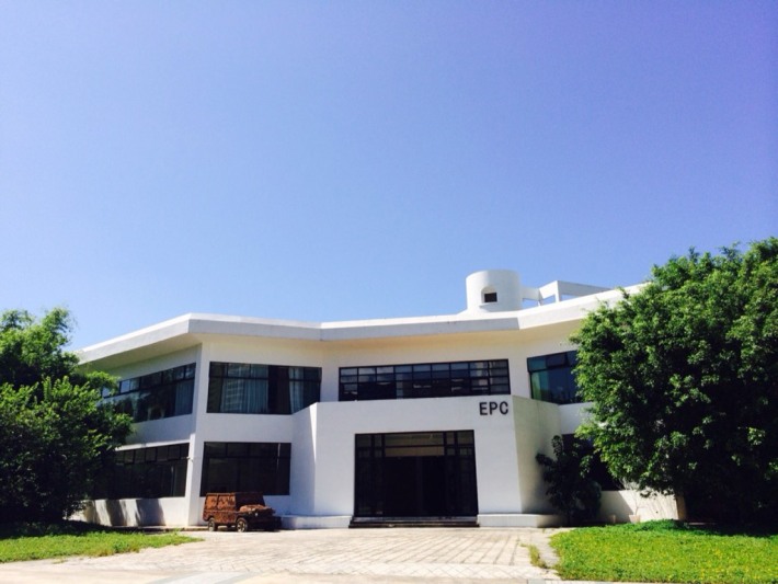 EPC Art Center