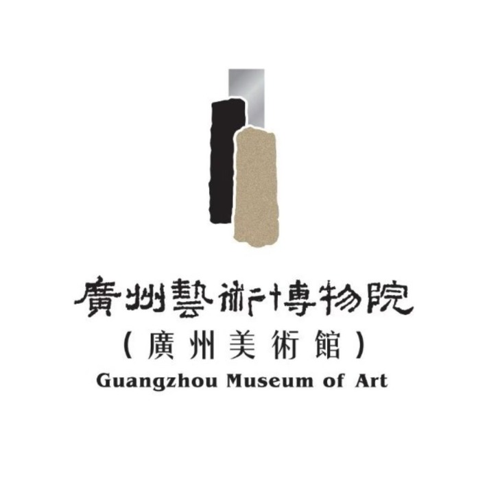 Guangzhou Museum of Art