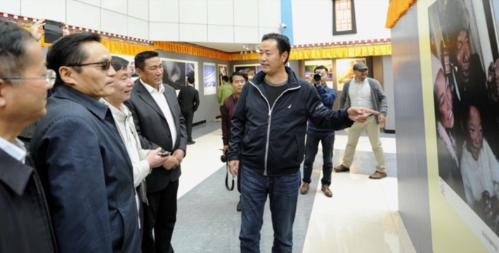Tibet Autonomous Region Mass Art Museum