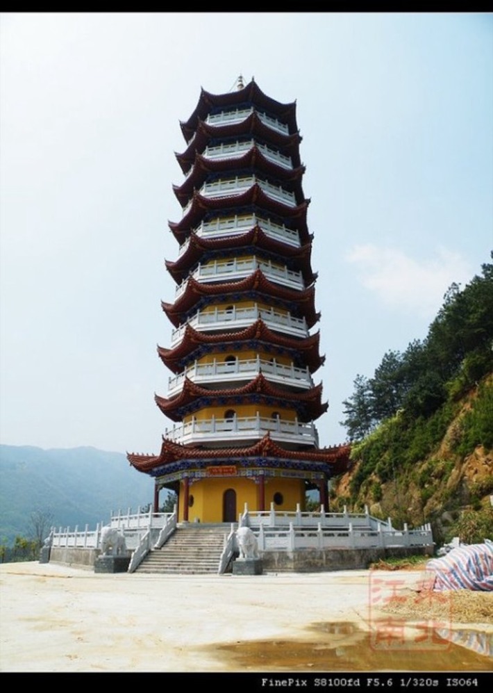 Cuiyan Temple