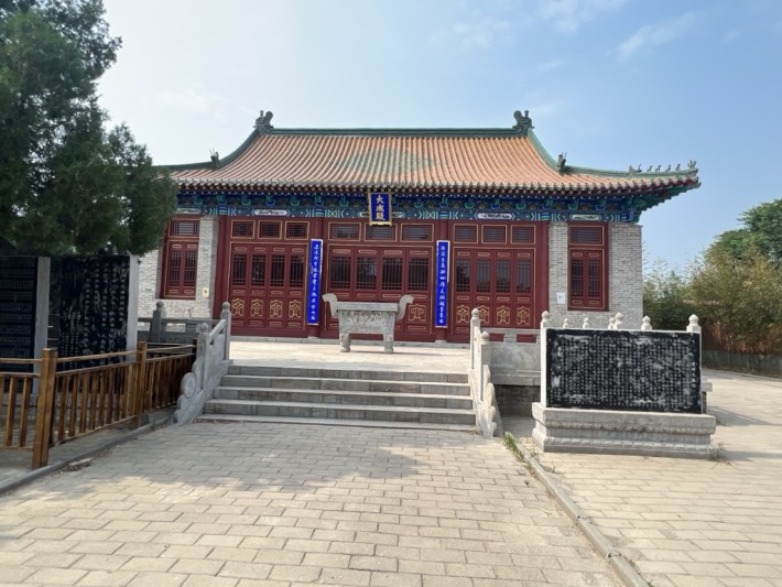 Gaotang Confucian Temple