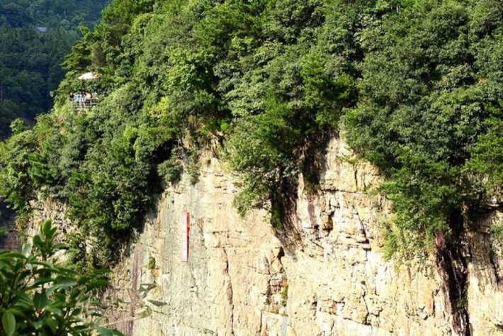 Sanguan Terrace