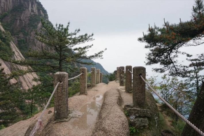 Longpan Slope