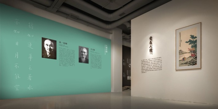 Sunflower Art Museum