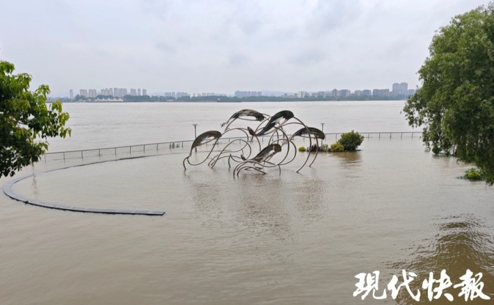 Lanjiangtai