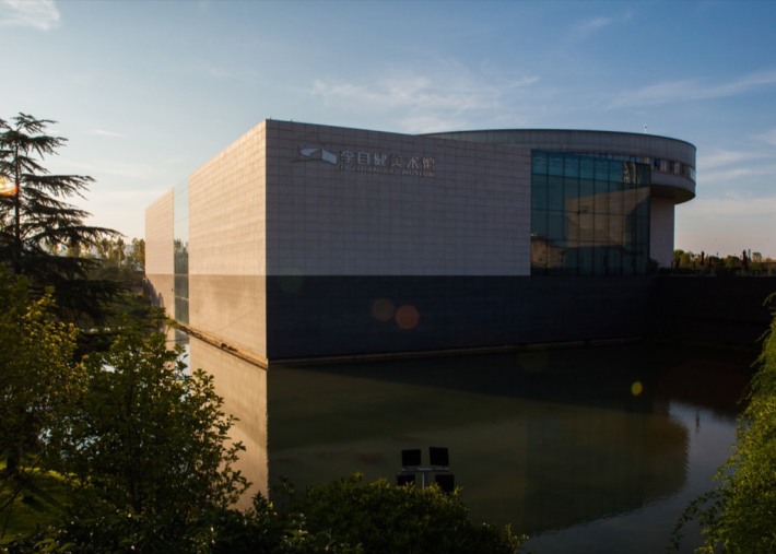 Changsha Academy of Fine Arts Museum