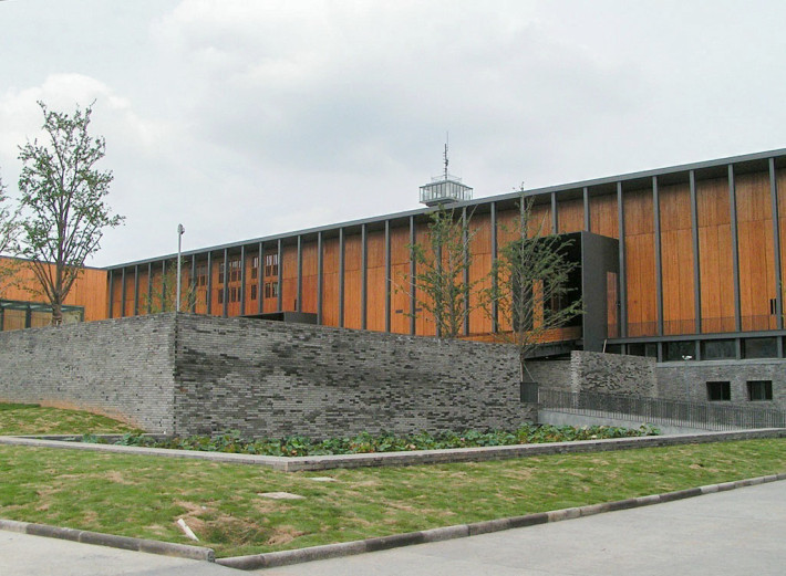 Art Museum of Ningbo