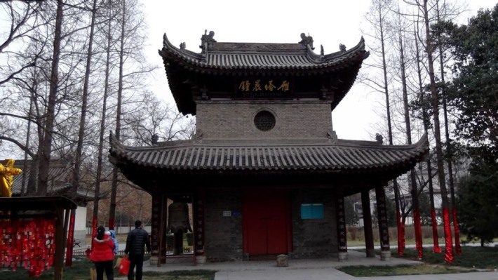 Wild Goose Pagoda Morning Bell