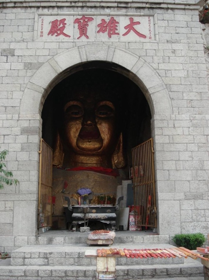 Statue of Big Buddha Head