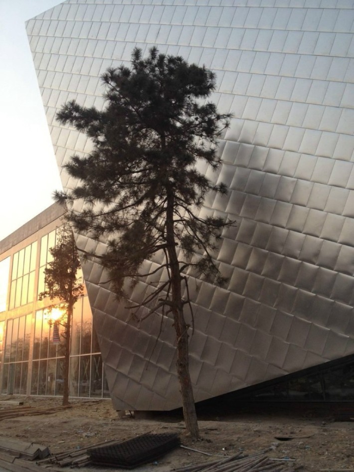 Beijing Minsheng Museum of Modern Art