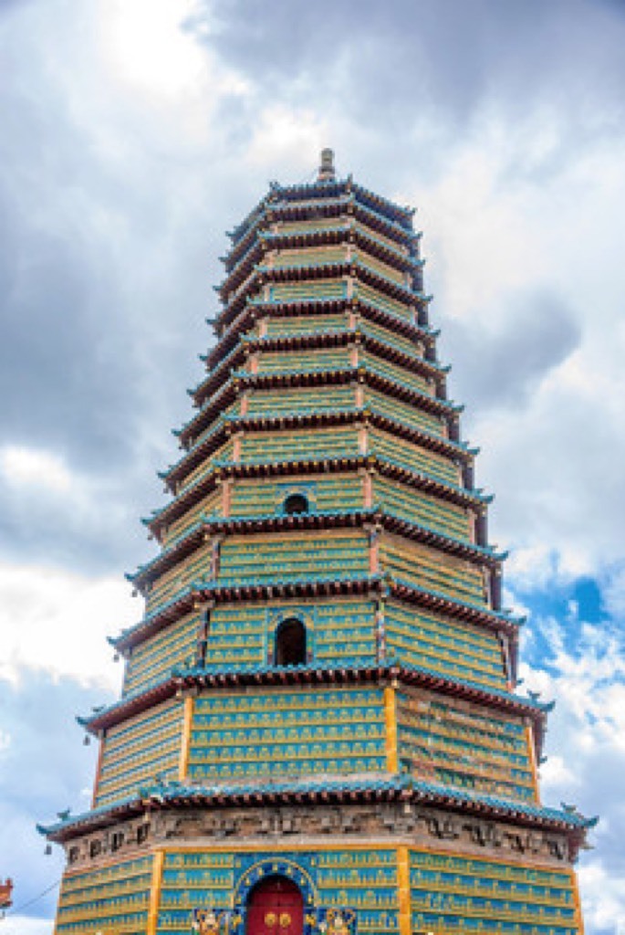 Lion's Den Temple