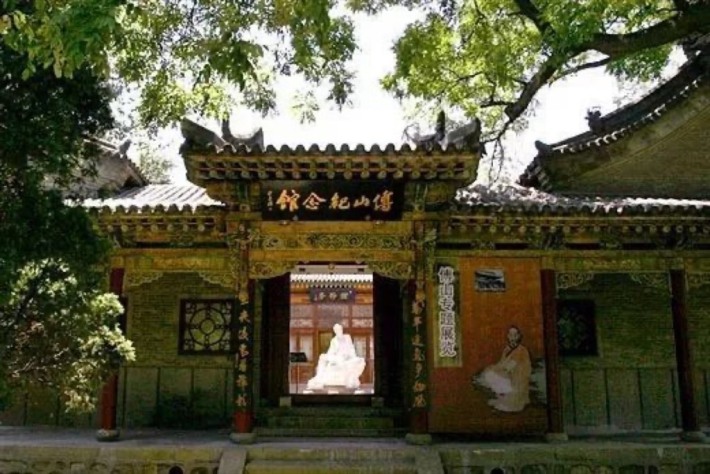 Fu Shan Memorial Hall