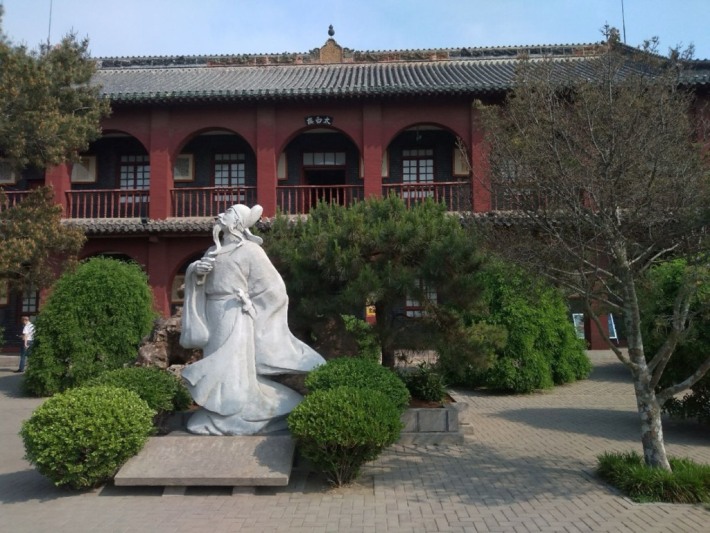 Taibai building