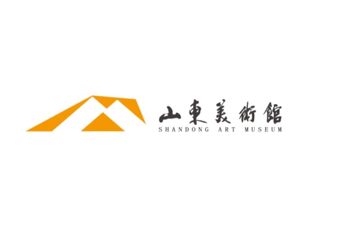 Shandong Art Museum