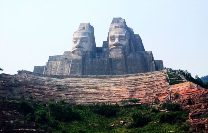 Sculpture of Emperors Yan and Huang