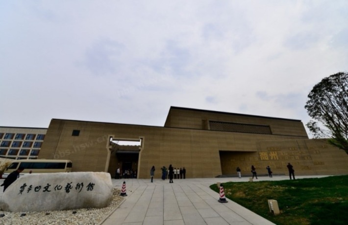 Jia pingwa Cultural Museum of Art