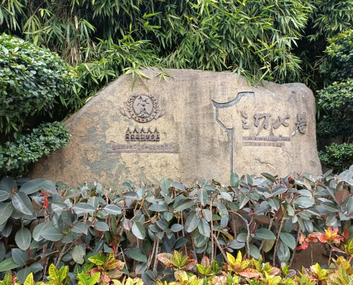 Three Lanes and Seven Alleys Tourist Area,Fuzhou 40 Sanfang Qixiang Historical and Cultural Block 43