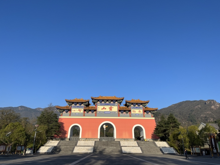 Ling Shan Temple