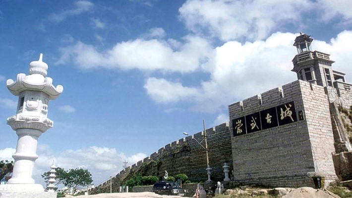 Chongwu Ancient City