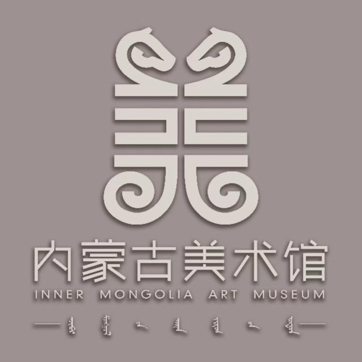 Inner Mongolia Art Museum
