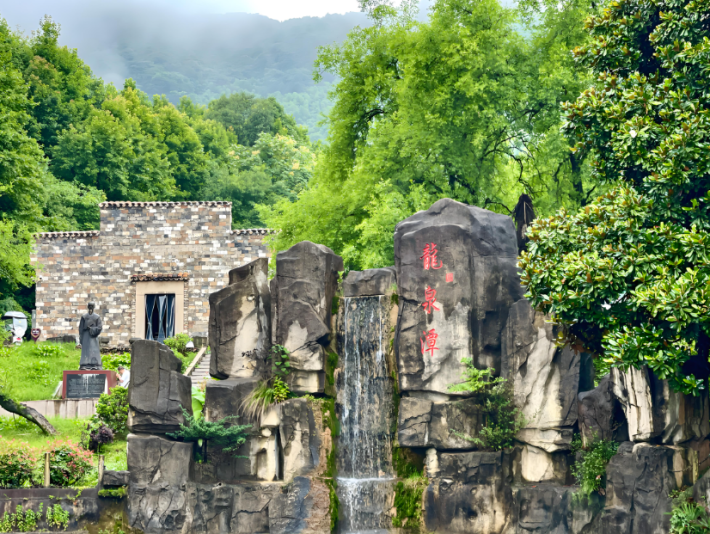 Xuancheng Longquan Cave