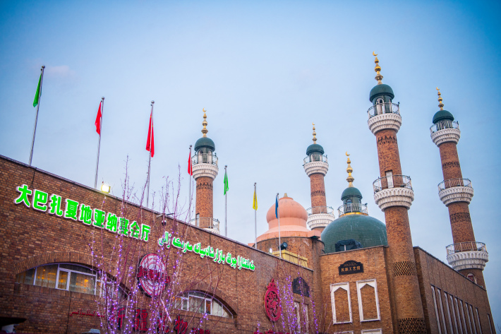 Xinjiang International Grand Bazaar