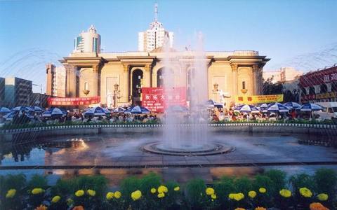Xinjiang People’s Theater