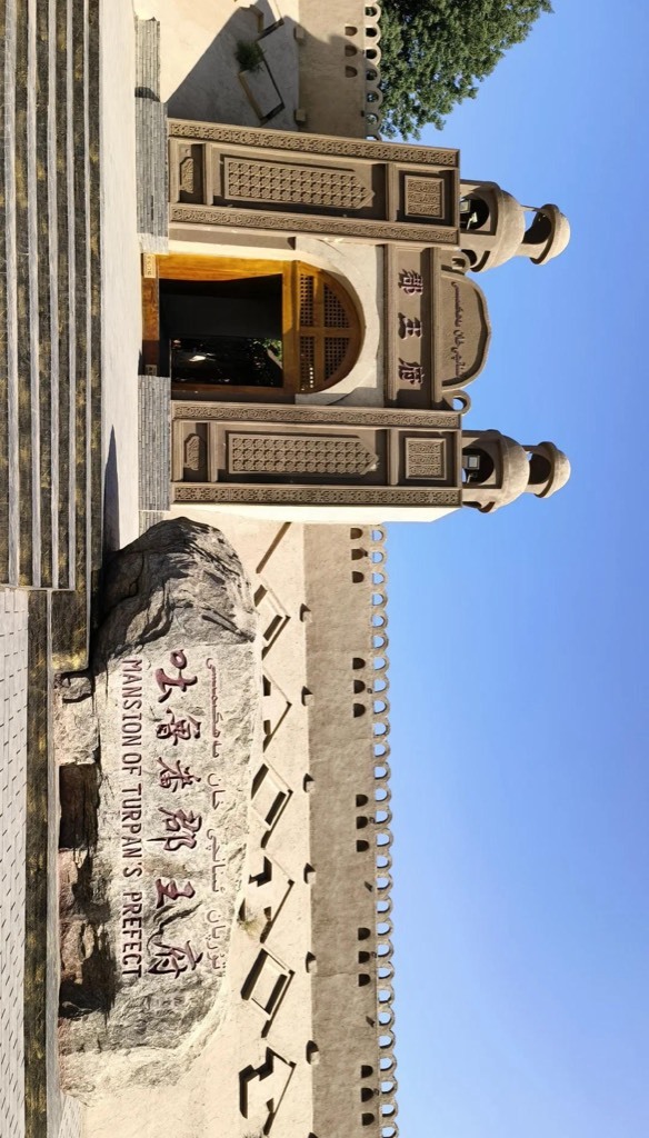 Qunwang Palace Film City