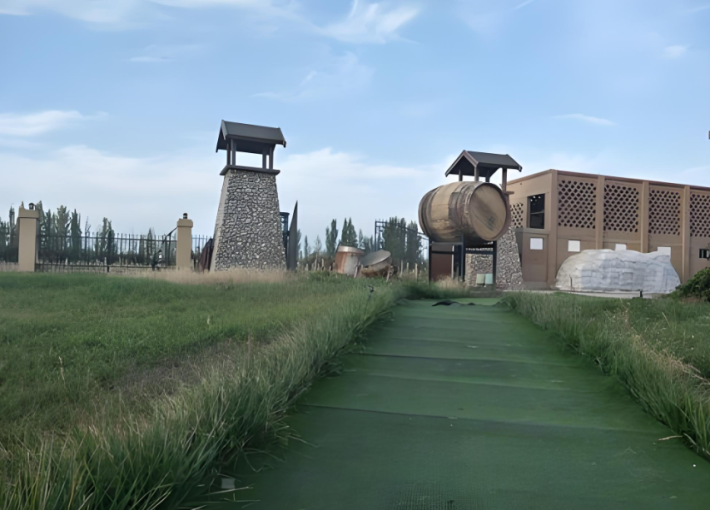 Loulan Winery
