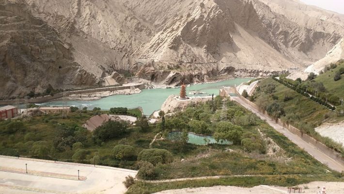 Uruwati Scenic Area