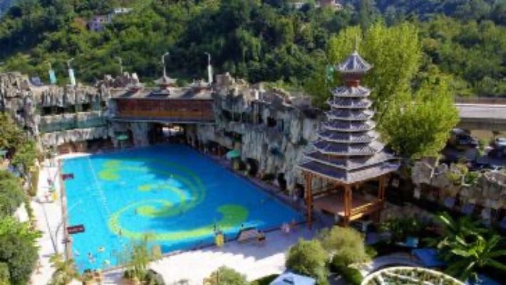 Wudangguiyu Hot Spring Tourist Area