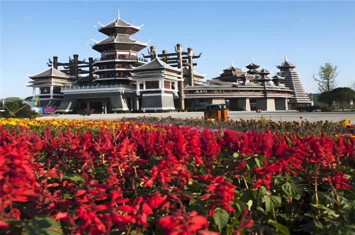 Shuanglong Colorful Guizhou Tourism Area