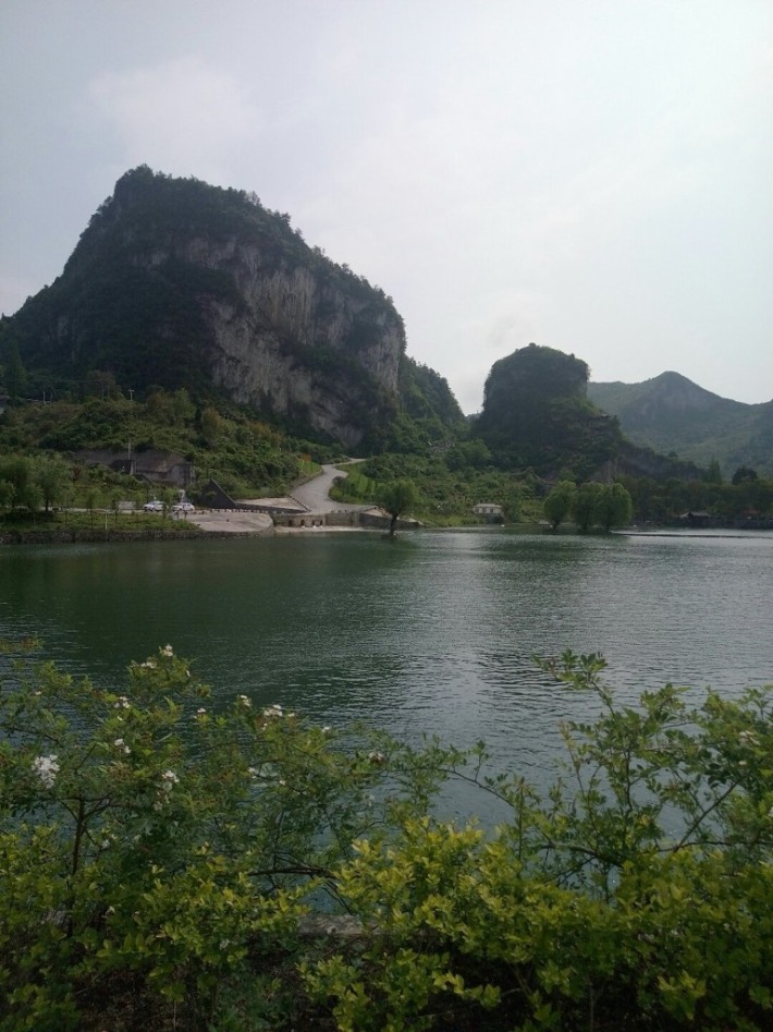 Nanming District Guiyang Medicinal Botanical Garden