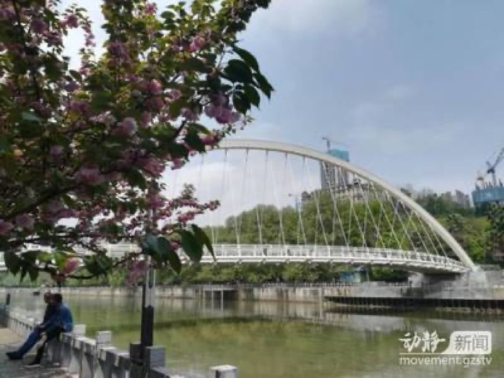 Nanming Riverside Park