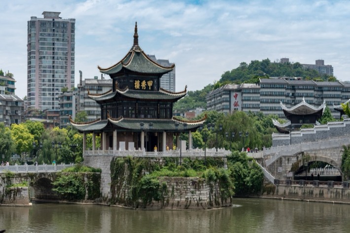 Nanming Jiaxiu Building