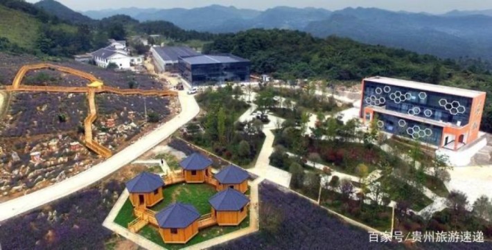 Xifeng County Nanshan Station