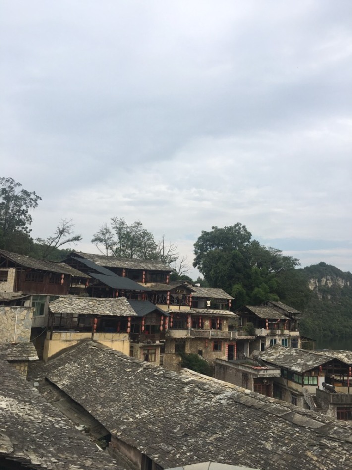 Huaxi Mountain Wangmiao Village