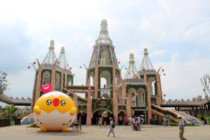 Pujiang Country Park