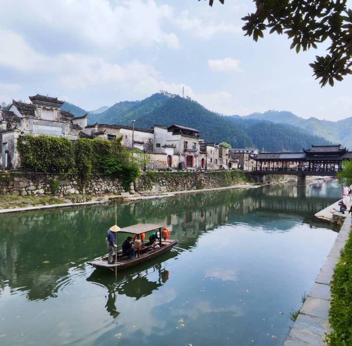Yaoli Ancient Town