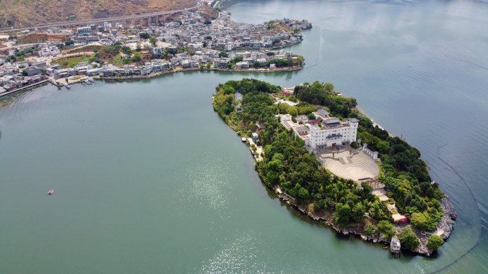 Dali Nanzhao Style Island