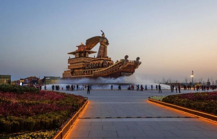 Qixi Park